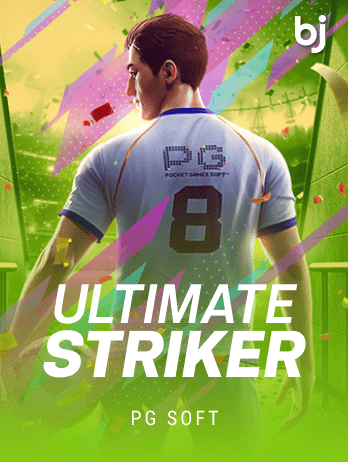 Ultimate Strikerpng